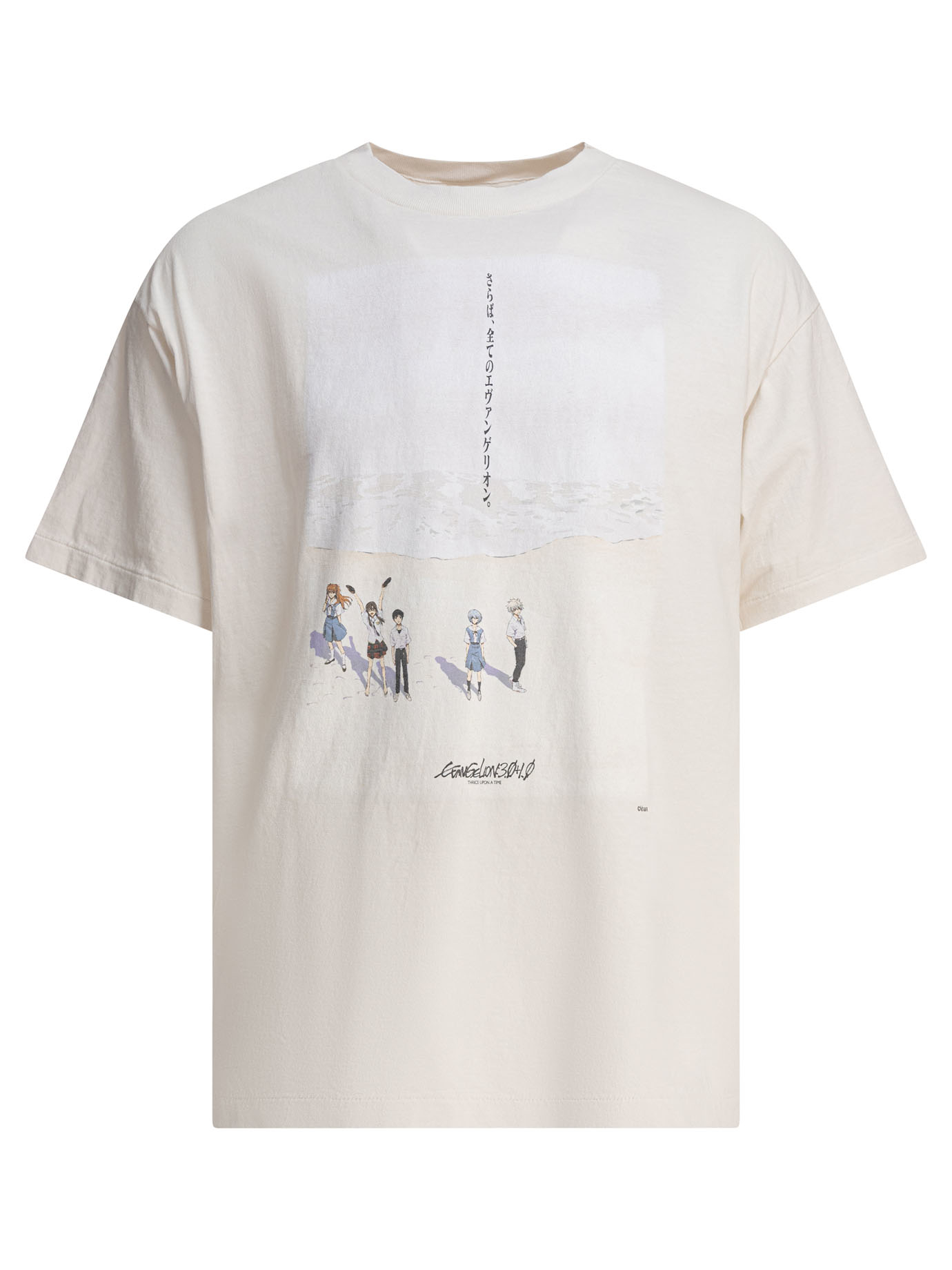 Tshirts